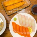 스시로운생활
