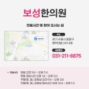 경기도 수원시 팔달구 중부대로 241 (우만동) 이미지