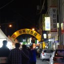 우륵고을 이미지