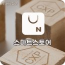 지윤상점