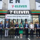 7쎄븐펜션 동아일보