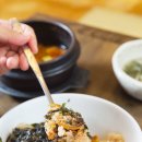 지천통나무집 이미지