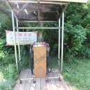 소산목장 이미지