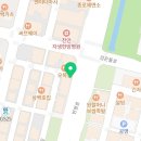 고은안경원 이미지