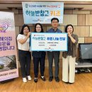 국민건강보험공단 해운대지사 이미지