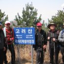 국화저수지 이미지