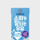 연세우유 이미지