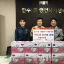 만월지구대 이미지