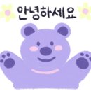 땡촌닭발우두점 이미지