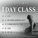 플로우데이 이미지