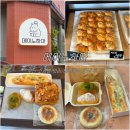 하마볼 | 부산 소금빵 맛집 메이노하마, 베이커리 포장 후기