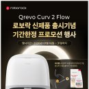 하이마트 앞 이미지