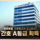 생생 이미지