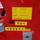 충남한우협동조합 이미지