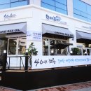청기디자인