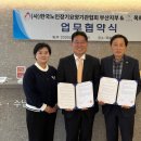 목화병원 이미지