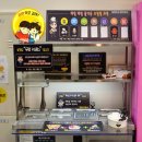 하양꿈바우시장 이미지