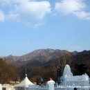 구석기 사거리앞 이미지