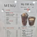 마이페이브421 네이버블로그