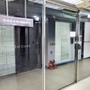 상암 공유오피스 느티나무에셋 드림큐브지점 - 친구 사무실 방문기