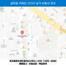 장인부동산공인중개사사무소 이미지