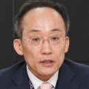 희망-도약 이미지