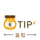 비비큐소노벨제주 이미지