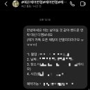 설헤어아트