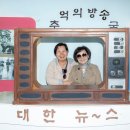 제주마당 이미지