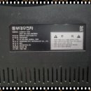 행운동-55 네이버블로그