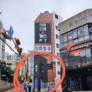 온스김밥 - 북구 만덕2로44번길 50 | 온스김밥