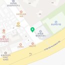 평촌센텀약국 이미지