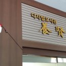 개금고등학교 이미지