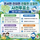 체육관외곽화장실 네이버블로그