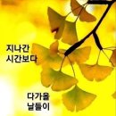 백화점약국 이미지