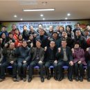 송죽동 주민센터 이미지