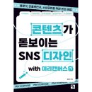 비제이디자인