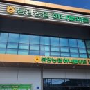 봉양농협하나로마트
