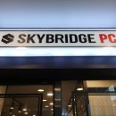 SKYBRIDGE PC 이미지