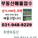 산내컴퓨터 이미지