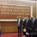 주북 뉴스1