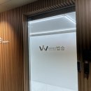 법무법인명인 - 서초구 서초대로48길 108 | 법무법인명인