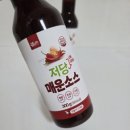 채라이스푸드