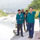 강우사우나 이미지