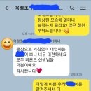 제2관재원학원