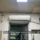 대양냉동냉장 이미지