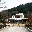 담소원펜션식당