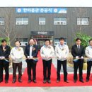 한마음관 이미지