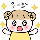 천국세탁소 이미지