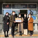 이지어린이집 이미지